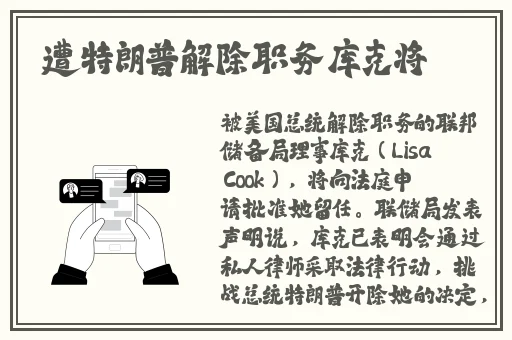 51黑料门今日黑料