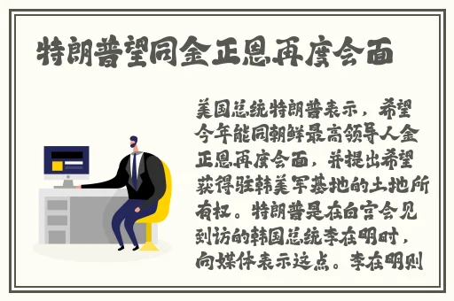谈谈现实生活中的套中人作文